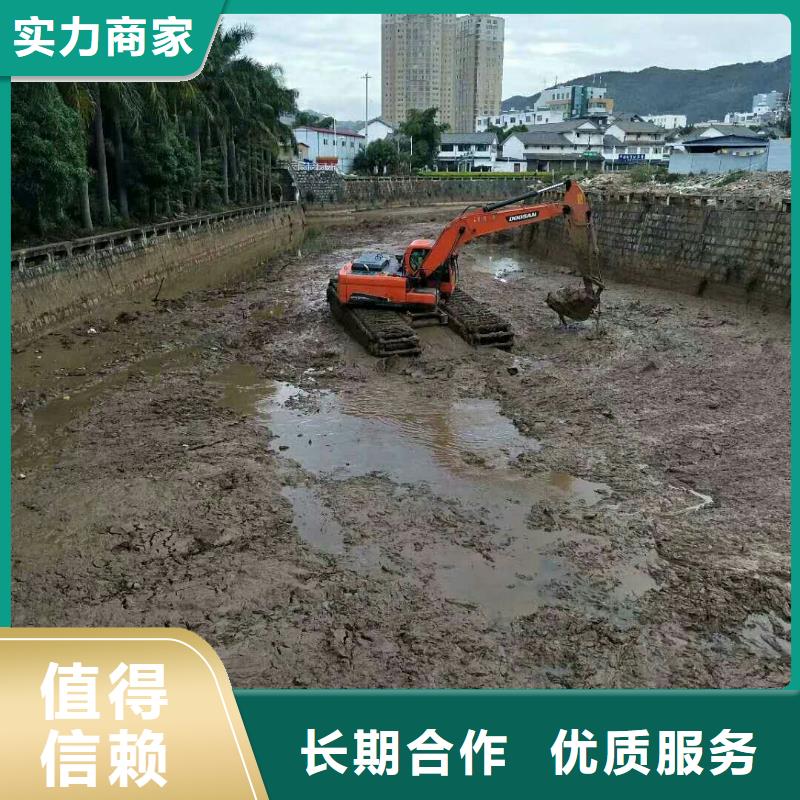 《顺升》儋州市河道清淤挖掘机租赁
报价