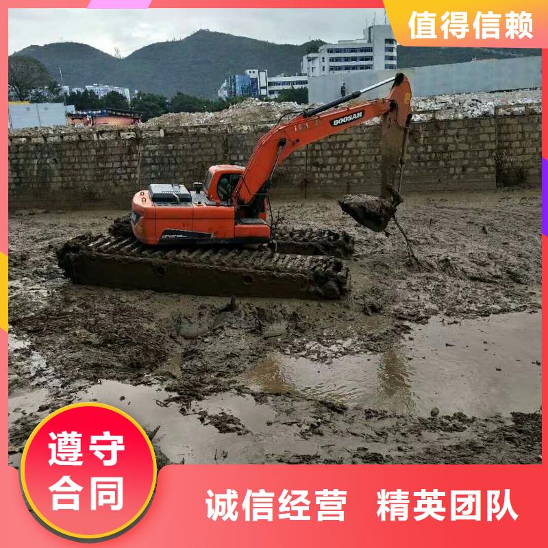 《顺升》儋州市河道清淤挖掘机租赁
报价