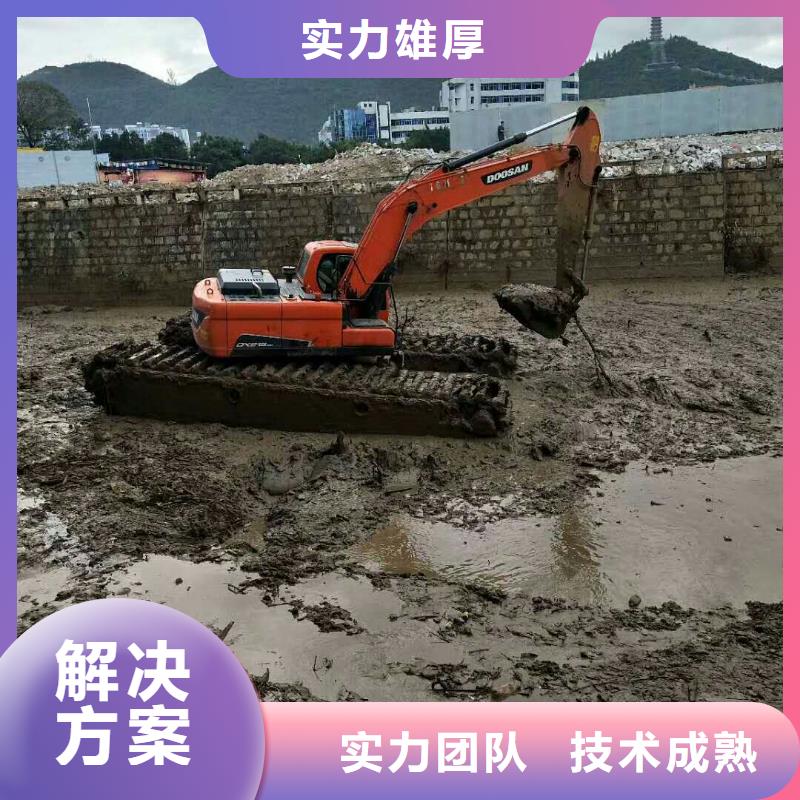 [吉林] 本地 【顺升】
水陆挖机租赁24小时电话_吉林新闻中心