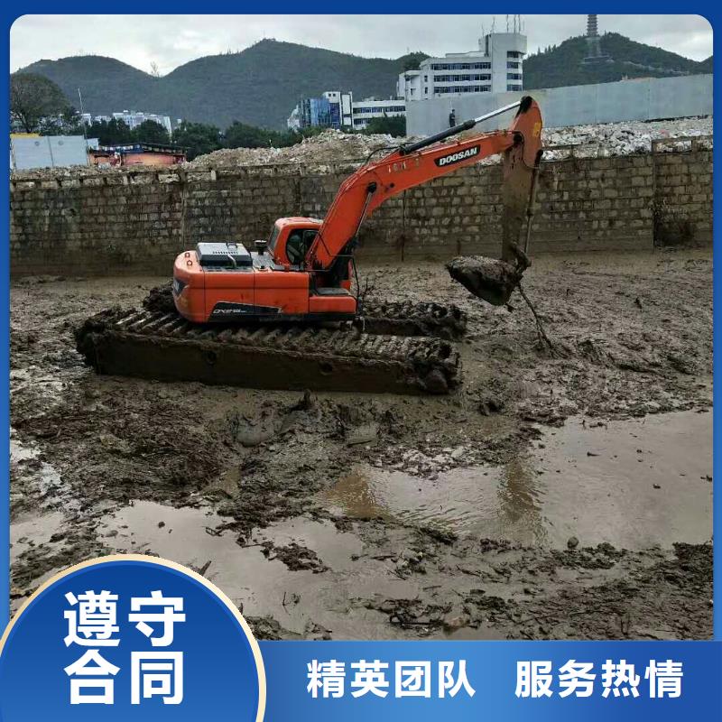 临高县
烂泥挖掘机出租厂家加工