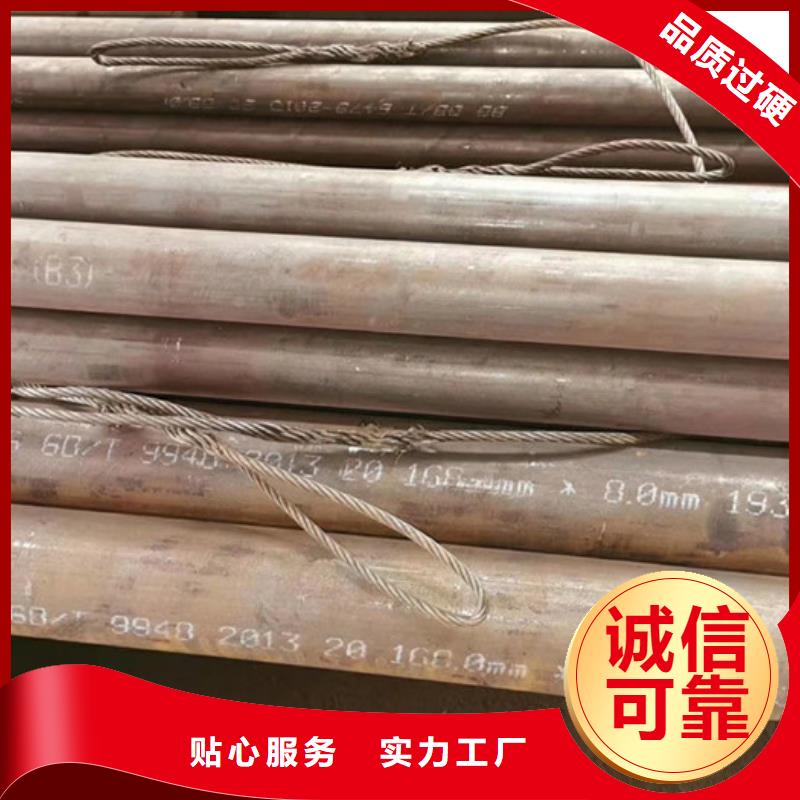 40cr厚壁无缝钢管价格