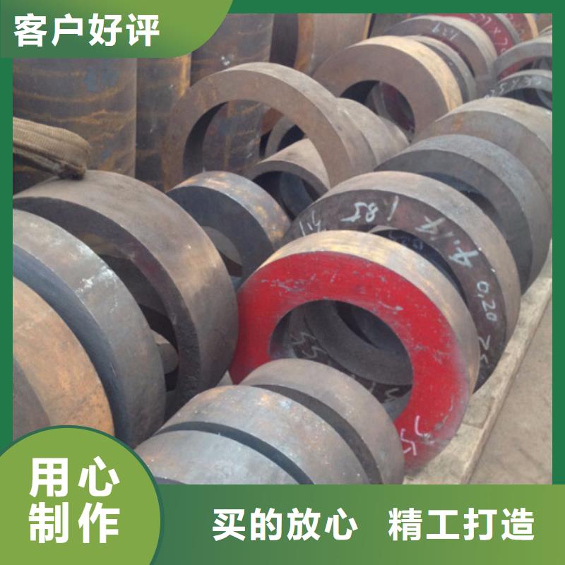 20#钢管切割-鑫宏鹏管业有限公司-产品视频