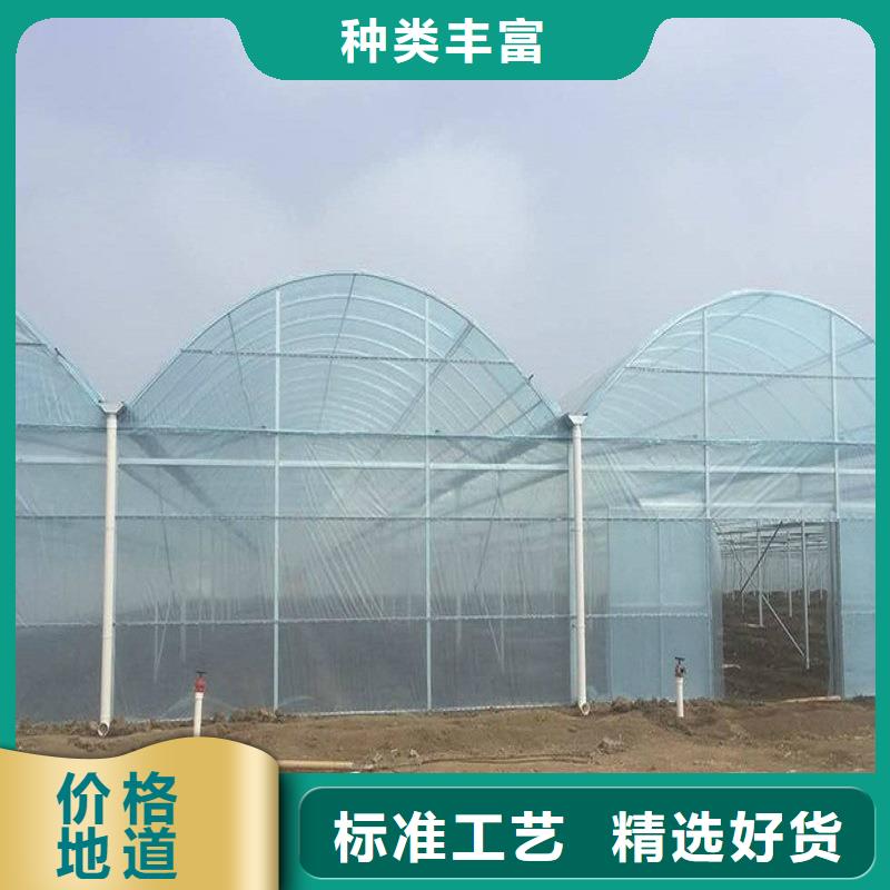 淮北直供市玻璃温室大棚造价10年经验