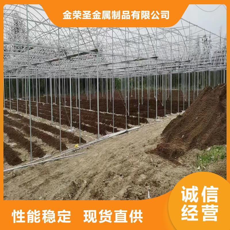 云南省昆明当地盘龙区西瓜草莓大棚钢管欢迎咨询