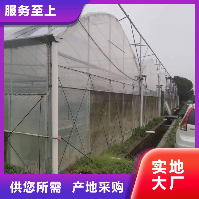 青海定做省玻璃温室大棚造价源头厂家