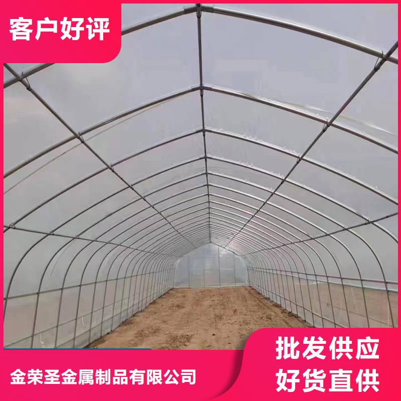 青海定做省玻璃温室大棚造价源头厂家