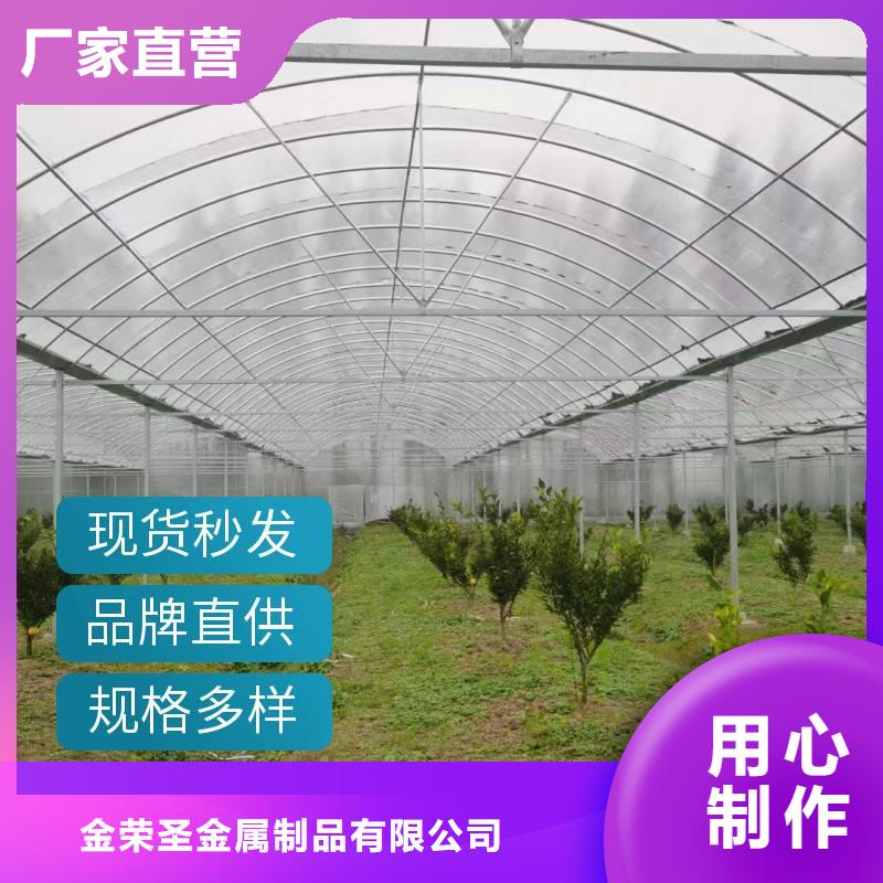 (金荣圣)广东省深圳市葵涌街道通风气楼天窗厂家来图定制