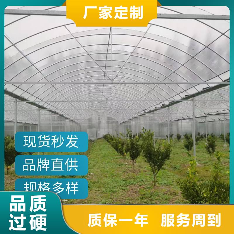 【贵阳】【当地】{金荣圣}蔬菜大棚管厂生产基地_行业案例