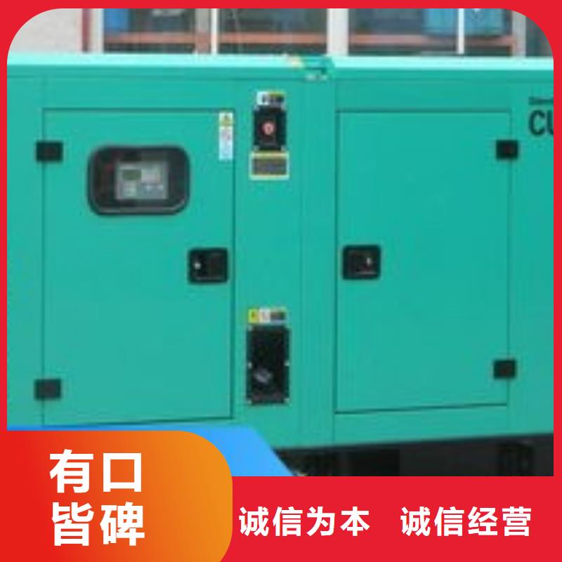 湛江现货租赁发电机静音型200KW