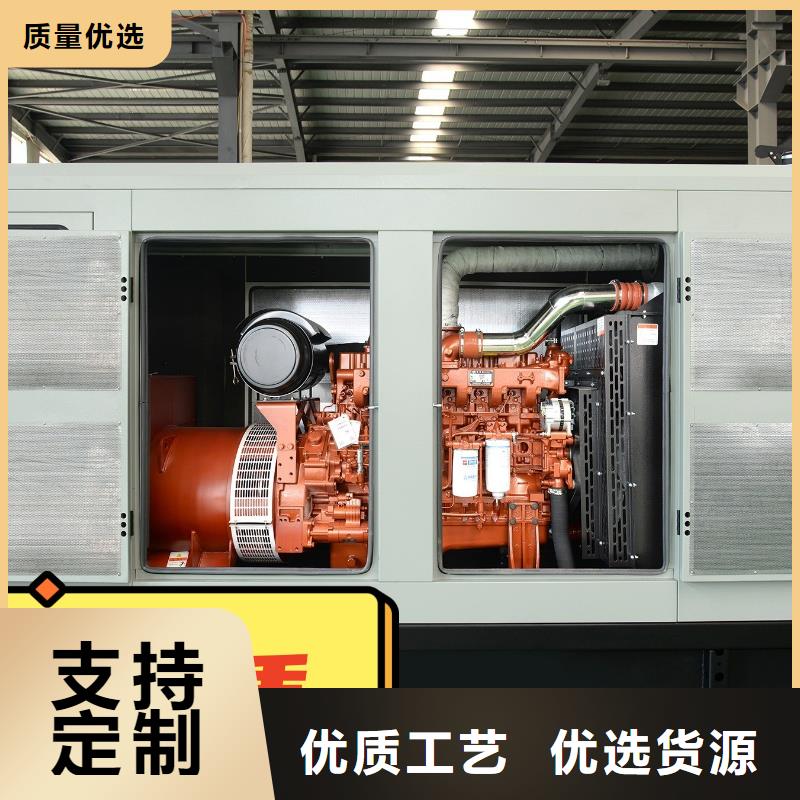 桂城街道租赁发电机环保型300KW