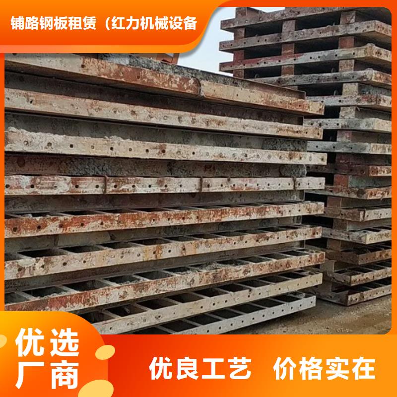 槽钢工字钢租赁建筑工地用