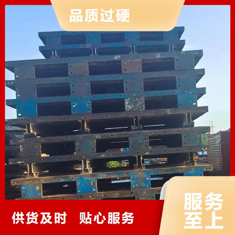 安徽购买《红力》桥梁护栏钢模板出租多少钱一天