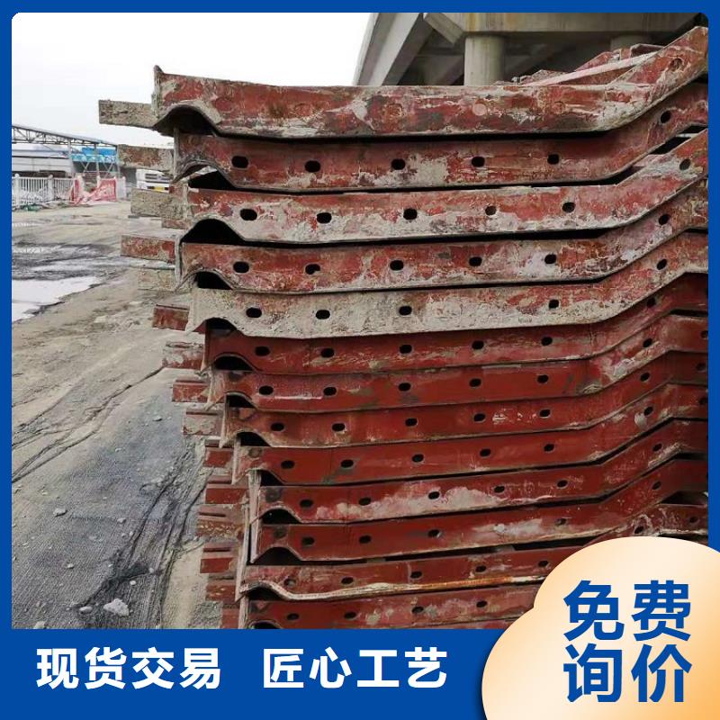 桥梁钢模板租赁【西安红力机械】厂家加工