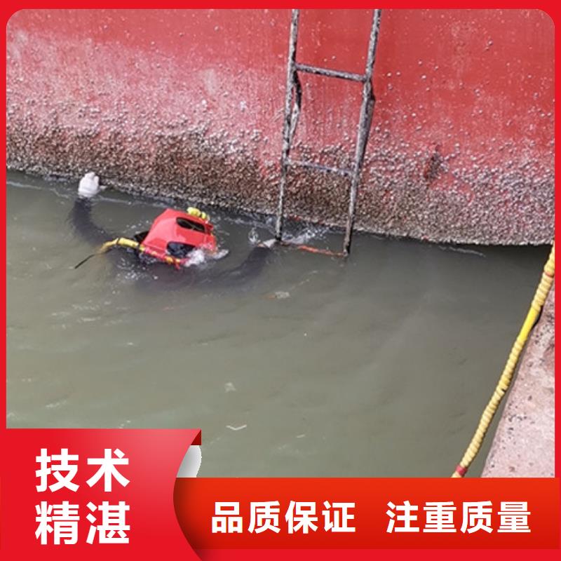 码头检测欢迎电询