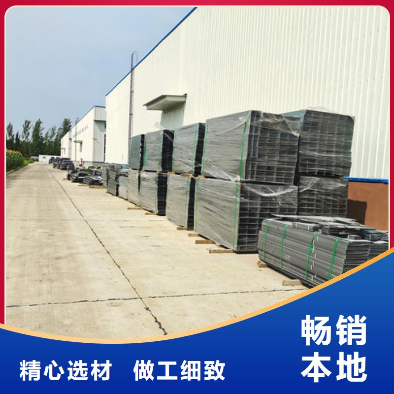 订制防水电缆桥架出厂价格生产型鸿达生产型鸿达舒兰市
