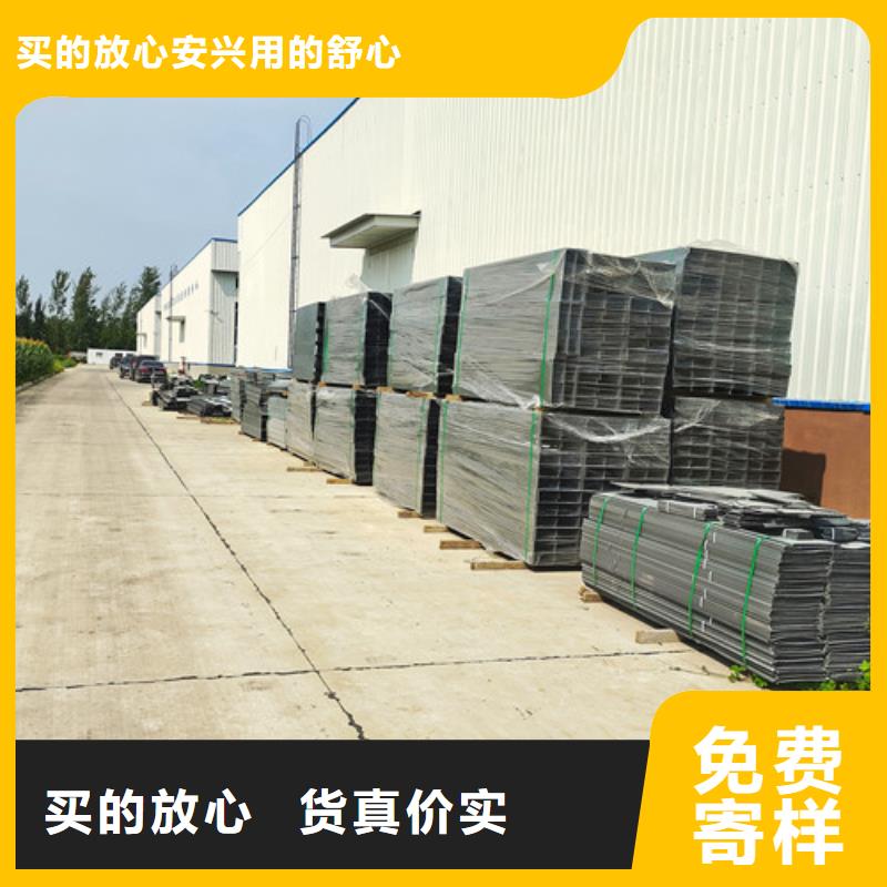 316不锈钢电缆桥架贵州省支持大小批量采购【鸿达】采购价格