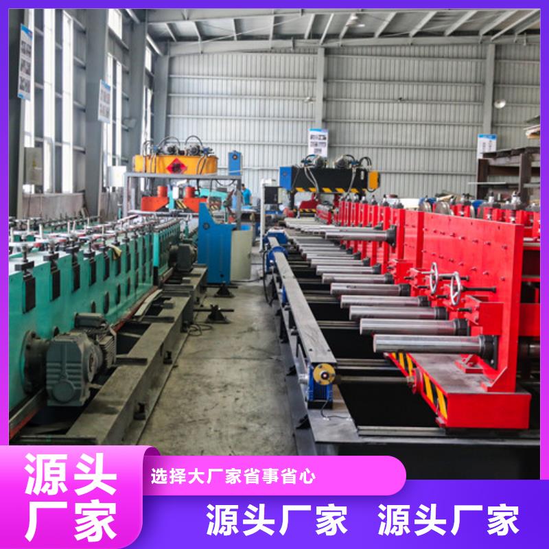 订制强弱电电缆桥架云南省专业生产制造厂(鸿达)诚信企业