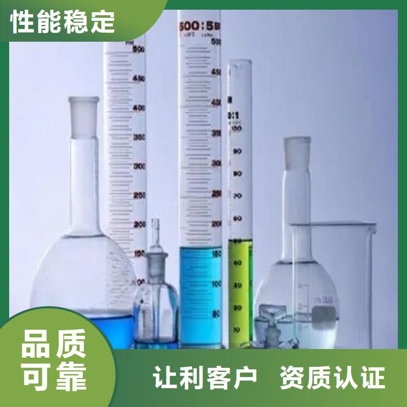 分析液压油主要成分