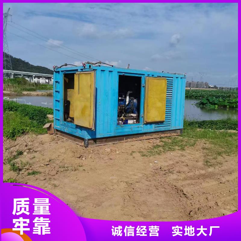 贵州本土开具发票800千瓦发电车租赁