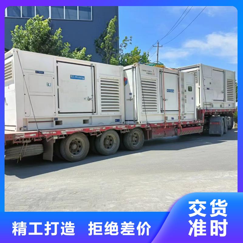 杭州该地10千伏高压静音发电车租赁本地企业