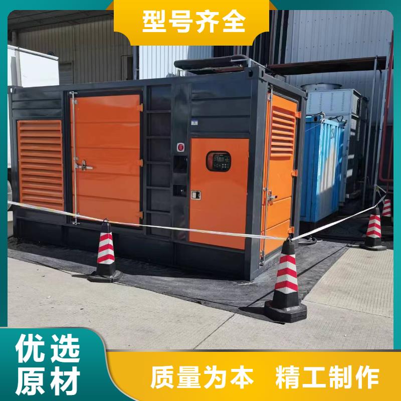 广州定做低高压发电车UPS租赁大型工程专用