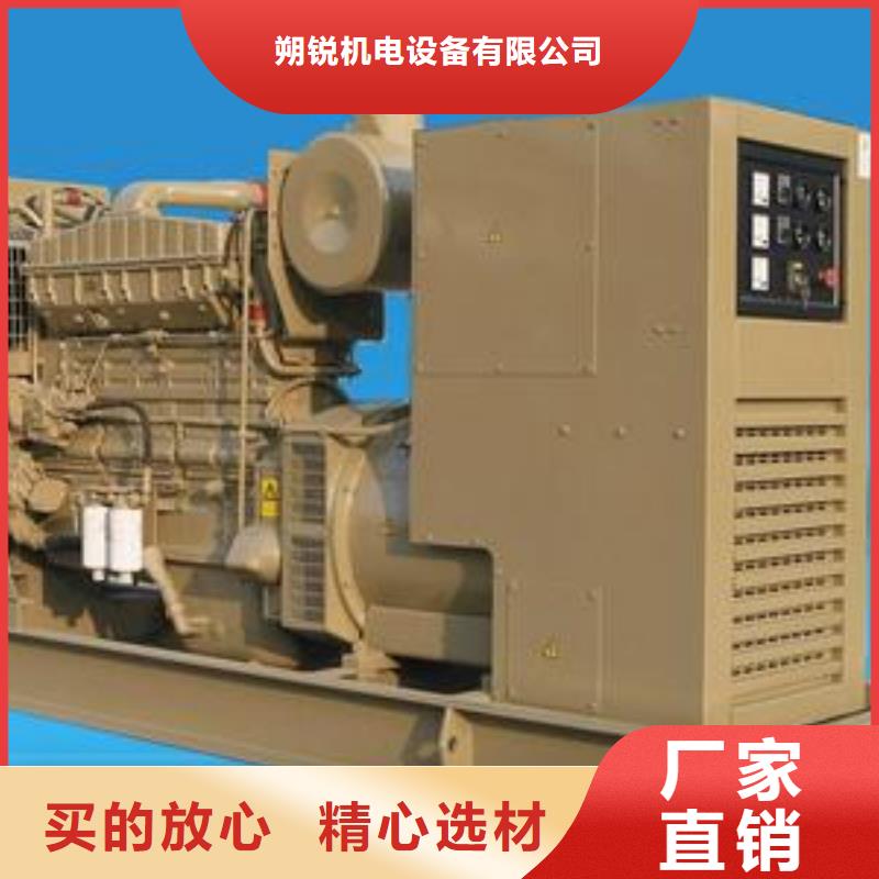 贺州当地专业生产制造各种电缆高压发电机发电车公司