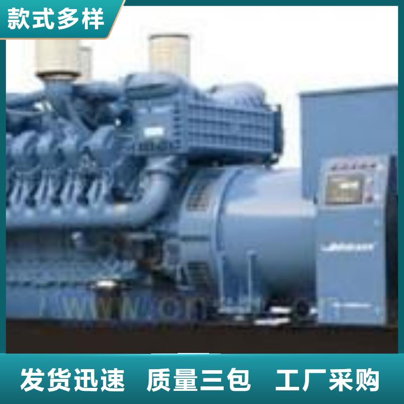 《铜仁》生产各种箱式变压器干式变压器高压发电车实力厂家
