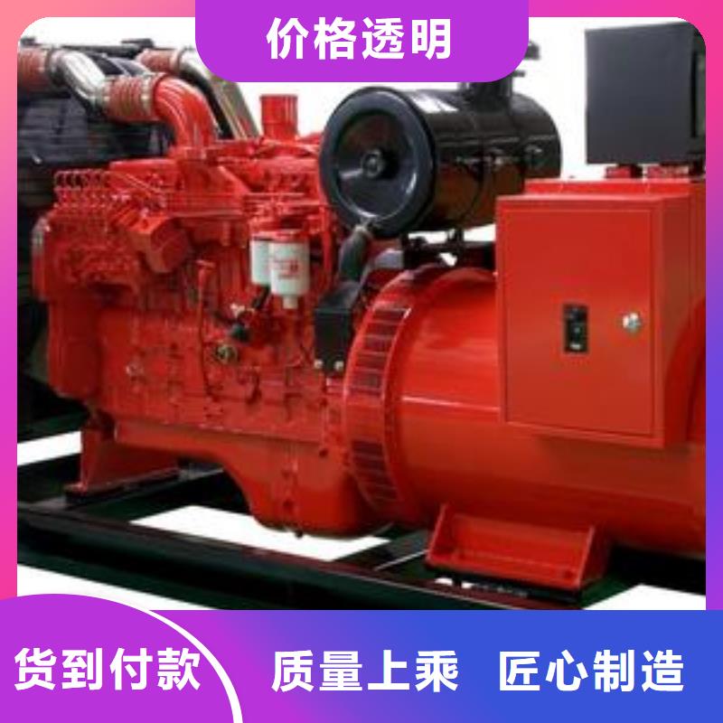 【郑州】选购各种型号变压器发电车租赁服务