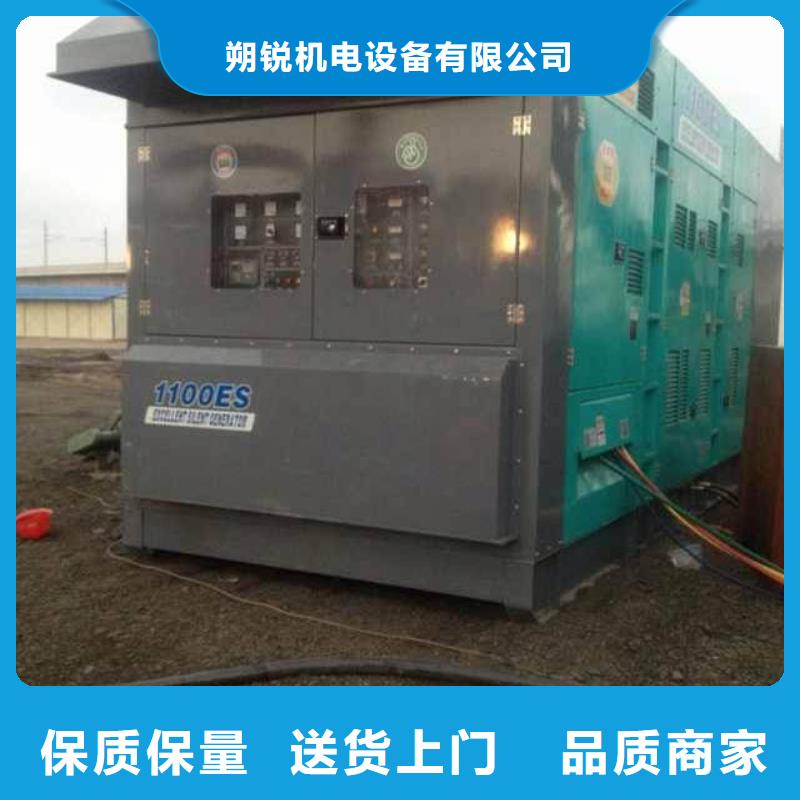 苏州定做各种箱式变压器干式变压器高压发电车服务