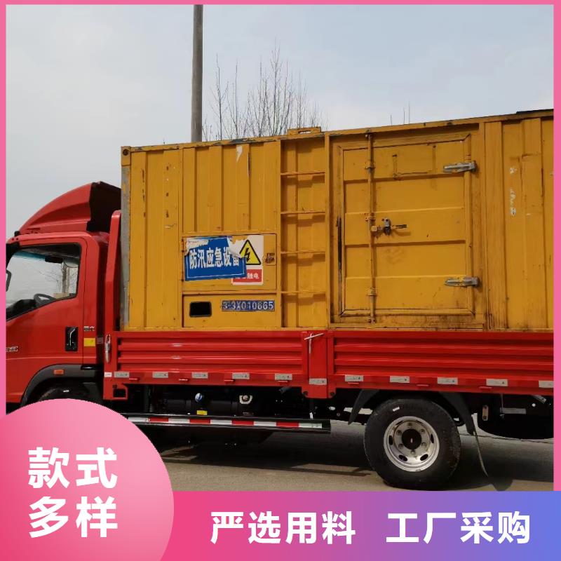 《庆阳》本土特殊高压发电机租赁全进口品牌安全保障