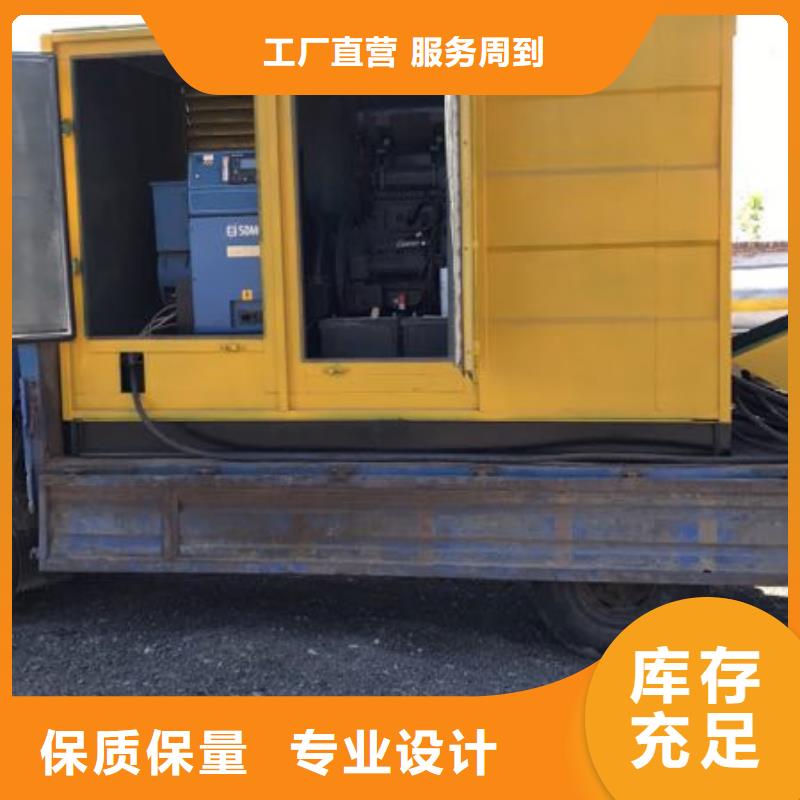 广州定做低高压发电车UPS租赁大型工程专用