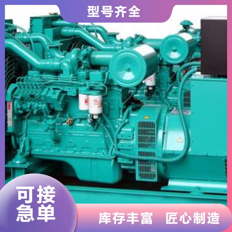 西宁优选各种型号变压器发电车租赁质量稳定