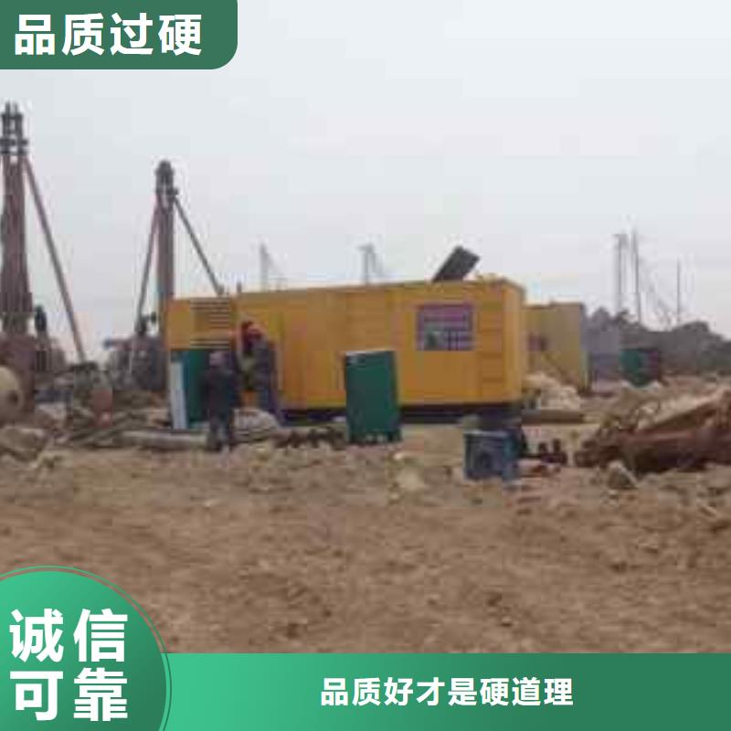 萍乡找低高压发电车UPS租赁正规厂家安全可靠