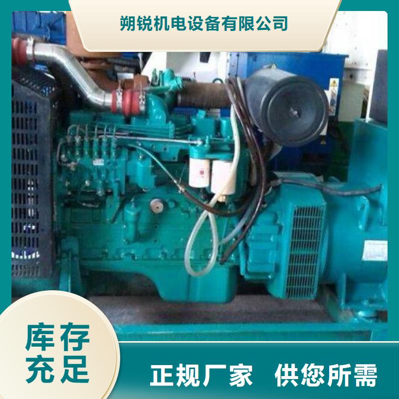【黄南】附近各种型号变压器发电车租赁实力厂家
