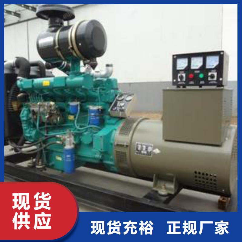 《铜仁》生产各种箱式变压器干式变压器高压发电车实力厂家