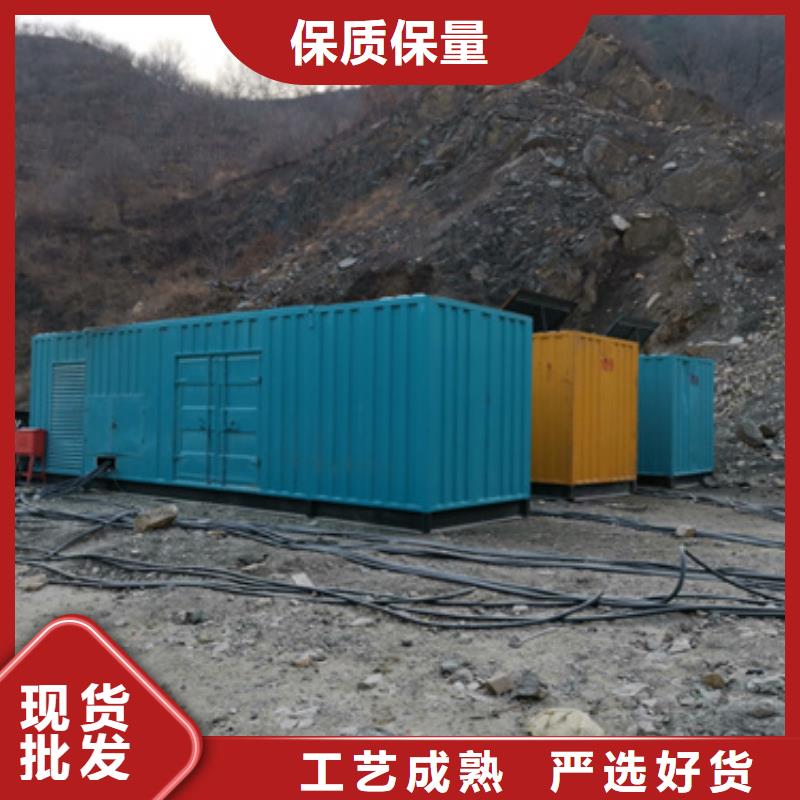 西藏定制各种型号发电机变压器租赁工地专用方便快捷
