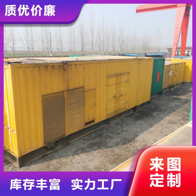 杭州品质应用广泛柴油发电机租赁