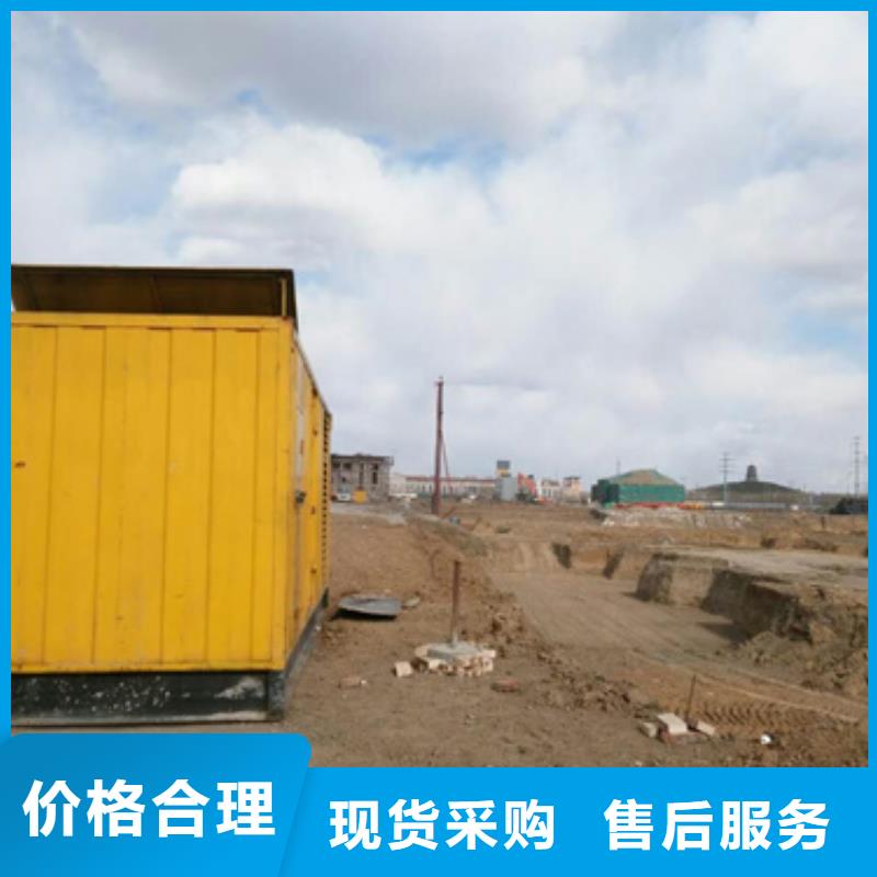 杭州品质应用广泛柴油发电机租赁