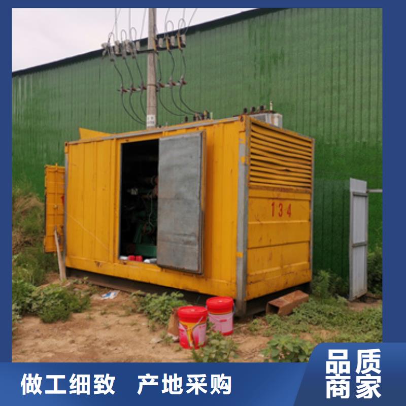 荆州附近本地商家多种发电机铝铜电缆租赁
