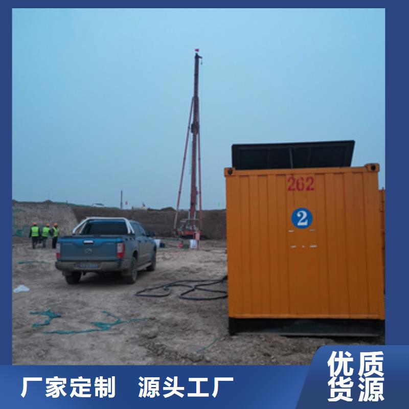 湘潭附近1000千瓦静音发电机租赁货源充足