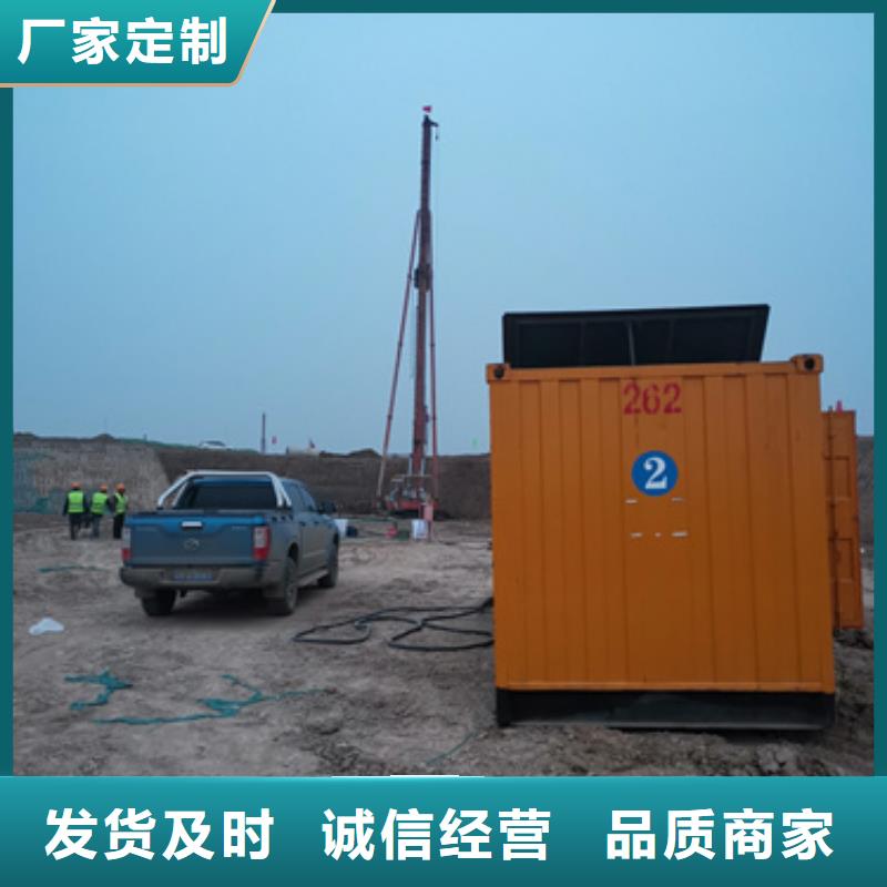 连云港本地低高压静音发电机租赁大型工程专用经济环保