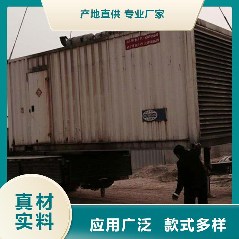 随时验厂##阳江购买低压发电机##实力保障