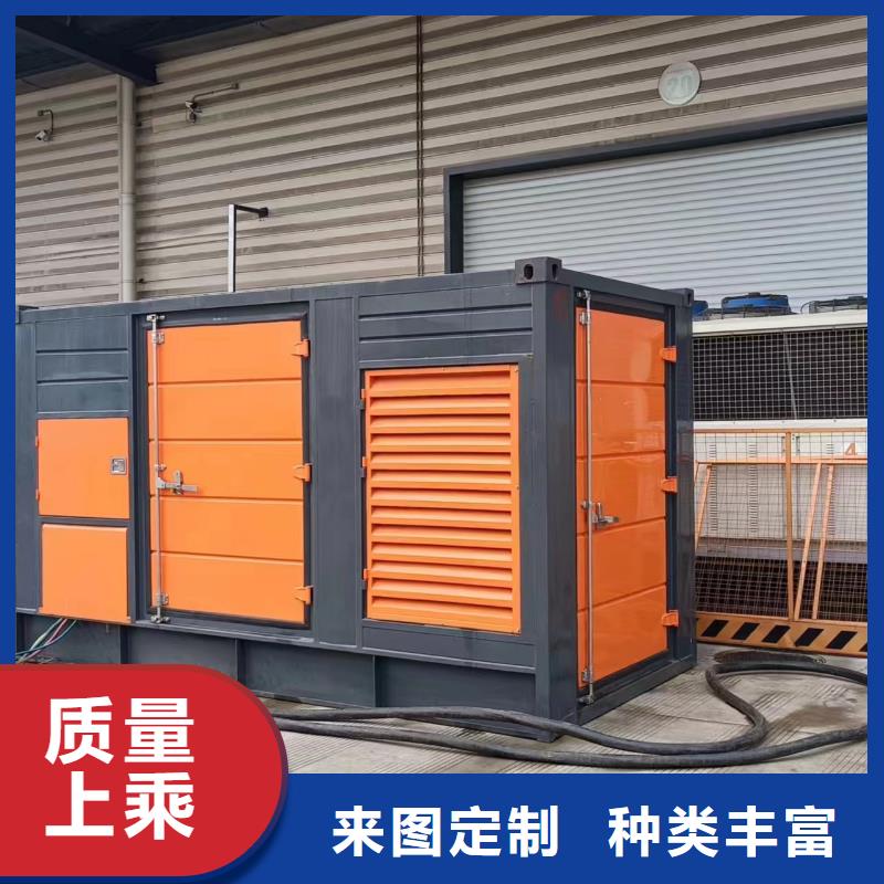 阳江本地行业专注各种铝铜电缆发电车租赁