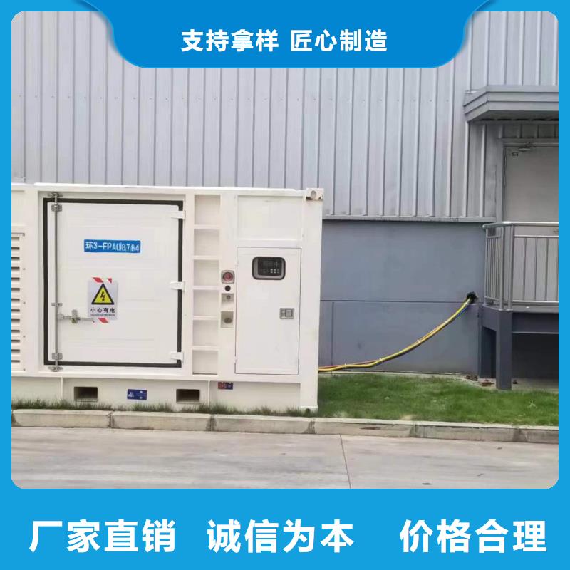 1000伏静音发电车变压器租赁白沙县实力厂家安全可靠