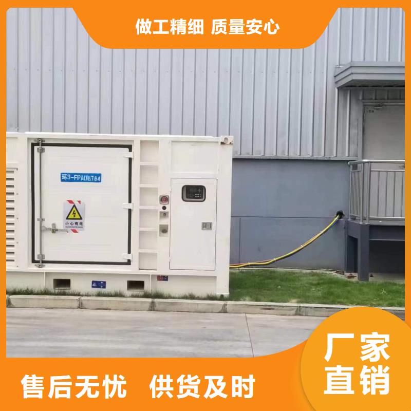 《湛江》找位置方便全国发货低压发电车UPS静音发电车租赁