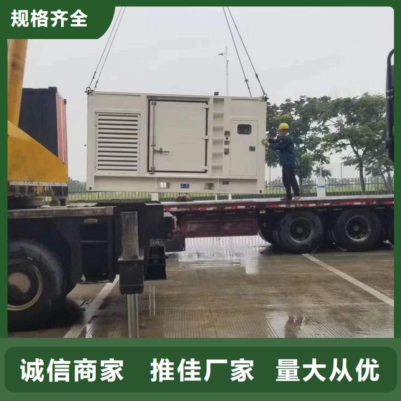 高压静音发电车租赁安庆批发厂家直供质量稳定