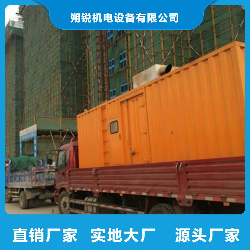 牡丹江同城特殊型号变压器UPS发电车租赁正规租赁厂商