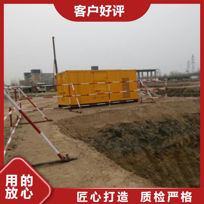 特殊型号静音发电车租赁淮南附近厂家直供质量稳定