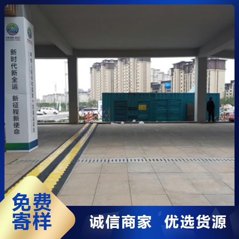 杭州询价本地出租不间断UPS静音发电车租赁