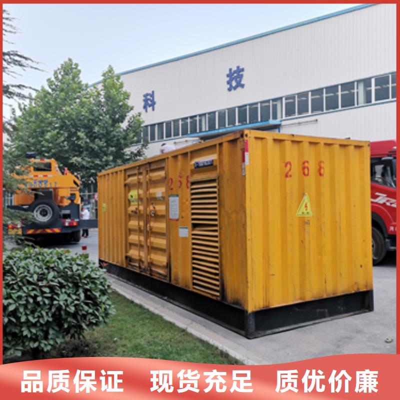 《迪庆》找低高压发电车UPS车租赁灵活多变